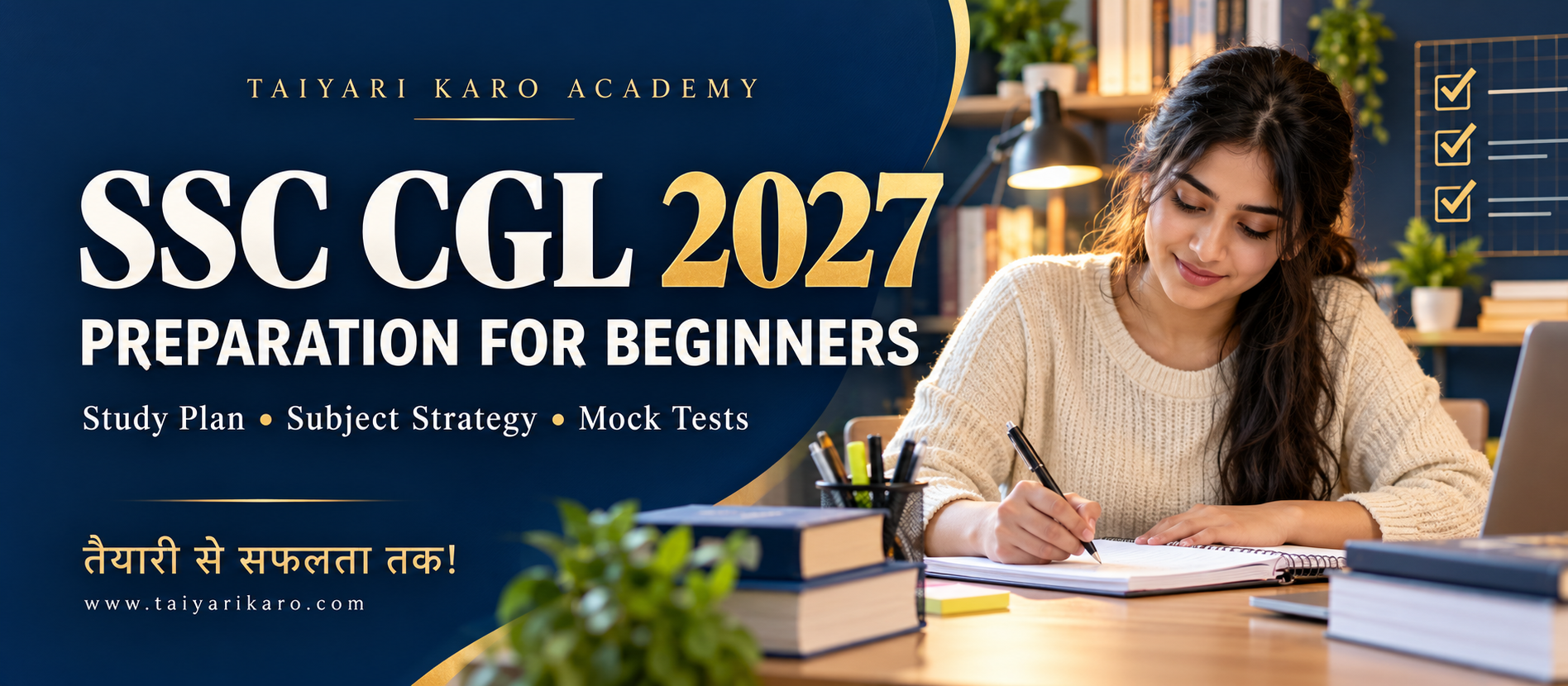 SSC CGL 2027 Preparation for Beginners: Study Plan